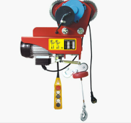 懸掛式電動葫蘆