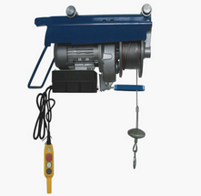 HSG-B400E1推式微型電動(dòng)葫蘆